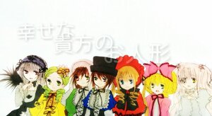 Rating: Safe Score: 0 Tags: 6+girls blonde_hair blue_eyes bonnet bow brown_hair copyright_name dress drill_hair frills green_eyes green_hair hairband hat hina_ichigo image kanaria long_hair long_sleeves looking_at_viewer multiple multiple_girls pink_bow pink_dress pink_hair shinku short_hair siblings silver_hair sisters smile souseiseki suigintou suiseiseki tagme top_hat twins twintails very_long_hair wings User: admin