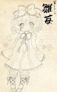 Rating: Safe Score: 0 Tags: 1girl blush bow dress hair_bow hina_ichigo hinaichigo image kagiyama_hina long_sleeves looking_at_viewer monochrome open_mouth ribbon short_hair smile solo traditional_media User: admin