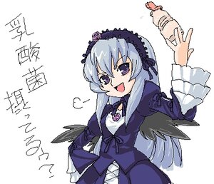 Rating: Safe Score: 0 Tags: 1girl black_wings dress frills hairband image lolita_hairband long_hair long_sleeves looking_at_viewer open_mouth purple_eyes silver_hair simple_background smile solo suigintou text_focus white_background wings User: admin