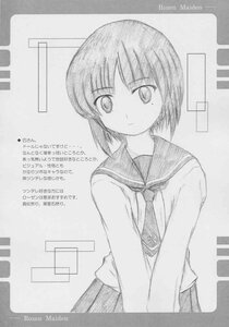 Rating: Safe Score: 0 Tags: 1girl doujinshi doujinshi_#46 eyebrows_visible_through_hair greyscale image long_sleeves looking_at_viewer monochrome multiple neckerchief nishizumi_miho pleated_skirt school_uniform serafuku short_hair skirt solo web_address User: admin
