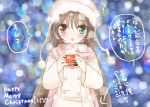 Rating: Safe Score: 0 Tags: 1girl blue_eyes blush brown_hair coat heterochromia image long_hair looking_at_viewer solo suiseiseki User: admin
