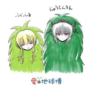 Rating: Safe Score: 0 Tags: 2girls artist_request blonde_hair blush closed_eyes costume flower hairband image lolita_hairband long_hair multiple_girls pair rose rozen_maiden shinku silver_hair simple_background suigintou sweatdrop translation_request User: admin