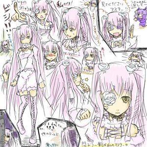 Rating: Safe Score: 0 Tags: 1girl bare_shoulders blush boots breasts dress eyepatch image kirakishou long_hair pink_hair pout smile solo thighhighs yellow_eyes User: admin