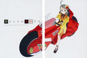 Rating: Safe Score: 0 Tags: 1girl ahoge black_footwear car doujinshi doujinshi_#110 dress flower frills full_body green_eyes grey_hair ground_vehicle hair_ornament image long_sleeves looking_at_viewer motor_vehicle multiple puffy_sleeves ribbon solo white_legwear User: admin