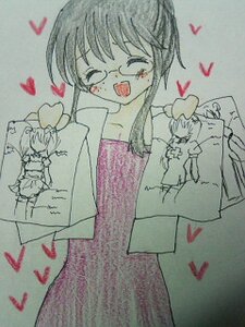 Rating: Safe Score: 0 Tags: 1girl closed_eyes glasses heart human image kusabue_mitsu long_sleeves photo semi-rimless_eyewear smile solo traditional_media User: admin
