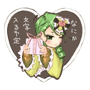 Rating: Safe Score: 0 Tags: 1girl blush box chocolate drill_hair gift gift_box green_eyes green_hair hat heart heart-shaped_box image kanaria long_sleeves one_eye_closed ribbon solo valentine white_background User: admin