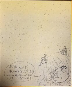 Rating: Safe Score: 0 Tags: 1girl flower greyscale hair_flower hair_ornament halftone halftone_background image kirakishou monochrome polka_dot polka_dot_background polka_dot_dress solo User: admin