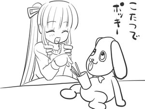 Rating: Safe Score: 0 Tags: 1girl :d ^_^ blush chopsticks closed_eyes greyscale hair_ribbon image long_hair monochrome open_mouth ribbon shinku smile solo striped sweater table User: admin
