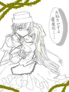 Rating: Safe Score: 0 Tags: 2girls blush dress hat image long_hair monochrome multiple_girls pair princess_carry short_hair smile souseiseki suiseiseki tree yuri User: admin