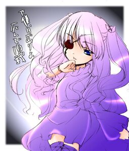 Rating: Safe Score: 0 Tags: 1girl blue_eyes blurry depth_of_field dress eyepatch flower image kirakishou long_hair long_sleeves looking_at_viewer purple_dress rose solo thighhighs turtleneck very_long_hair wavy_hair zettai_ryouiki User: admin