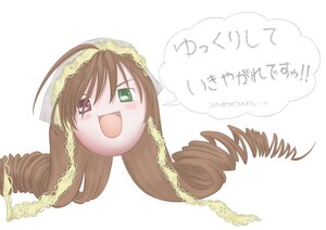 Rating: Safe Score: 0 Tags: 1girl :d blush brown_hair drill_hair green_eyes heterochromia image long_hair open_mouth ringlets smile solo striped striped_background suiseiseki twin_drills vertical_stripes User: admin