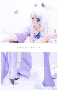 Rating: Safe Score: 0 Tags: 1girl barasuishou blue_flower blue_rose blurry bug butterfly dress flower frills hair_ornament insect long_hair solo white_hair wings User: admin