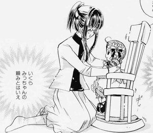 Rating: Safe Score: 0 Tags: 2girls ahoge blush closed_eyes glasses greyscale image kanaria kusabue_mitsu long_sleeves monochrome multiple_girls ponytail sitting skirt solo User: admin