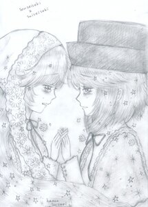 Rating: Safe Score: 0 Tags: 2girls blush cross eye_contact hair_ornament hat image looking_at_another monochrome multiple_girls pair profile ribbon short_hair siblings smile snowflakes souseiseki star_(symbol) suiseiseki traditional_media yuri User: admin