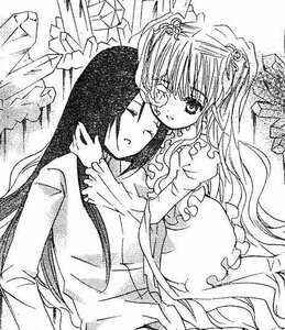 Rating: Safe Score: 0 Tags: 2girls closed_eyes dress frills greyscale houraisan_kaguya hug image kakizaki_megu kirakishou long_hair long_sleeves monochrome multiple_girls solo very_long_hair wide_sleeves User: admin