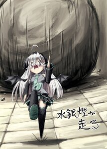 Rating: Safe Score: 0 Tags: 1girl ahoge bat_wings black_legwear chibi image long_hair skirt solo suigintou tail thighhighs wings zettai_ryouiki User: admin