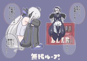 Rating: Safe Score: 0 Tags: image long_hair multiple_girls silver_hair sitting solo suigintou very_long_hair voyakiloid wings yowane_haku User: admin