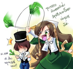 Rating: Safe Score: 0 Tags: bangs blush bow brown_hair dated english_text happy_birthday hat holding image long_hair long_sleeves open_mouth pair pants short_hair souseiseki sparkle standing suiseiseki top_hat User: admin