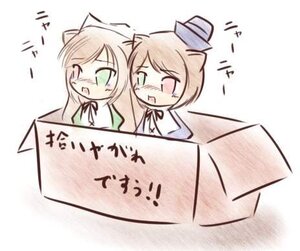 Rating: Safe Score: 0 Tags: 2girls animal_ears blush brown_hair cat_ears closed_eyes crying green_eyes hat image in_box long_hair multiple_girls one_eye_closed pair simple_background souseiseki suiseiseki tears wince User: admin