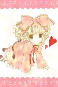 Rating: Safe Score: 0 Tags: 1girl auto_tagged blonde_hair bow dress drill_hair frills full_body green_eyes hair_bow heart hina_ichigo hinaichigo image long_sleeves looking_at_viewer pink_bow pink_dress solo striped User: admin