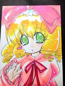 Rating: Safe Score: 0 Tags: 1990s_(style) 1girl :o bangs blonde_hair blush bow dress drill_hair eyebrows_visible_through_hair green_eyes hat hina_ichigo hinaichigo image long_sleeves looking_at_viewer marker_(medium) pink_bow shikishi simple_background solo traditional_media twin_drills upper_body User: admin