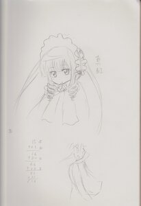 Rating: Safe Score: 0 Tags: 1girl blush dress image long_hair looking_at_viewer monochrome shinku simple_background sketch solo User: admin