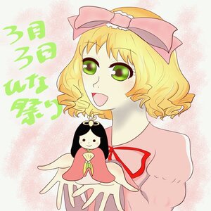 Rating: Safe Score: 0 Tags: 1girl :d blonde_hair bow green_eyes hair_bow hina_ichigo hinaichigo image looking_at_viewer open_mouth pink_bow ribbon short_hair smile solo upper_body User: admin