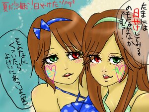Rating: Safe Score: 0 Tags: 2girls brown_hair green_eyes heterochromia image long_hair looking_at_viewer multiple_girls open_mouth pair red_eyes siblings sisters smile souseiseki suiseiseki tattoo twins User: admin