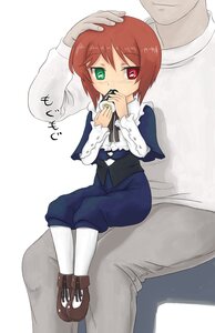 Rating: Safe Score: 0 Tags: 1boy 1girl eating food green_eyes head_out_of_frame headpat heterochromia image kumashiro long_sleeves makizushi pants pantyhose red_eyes rozen_maiden short_hair siblings sitting sitting_on_lap sitting_on_person solo solo_focus souseiseki sushi white_legwear User: admin
