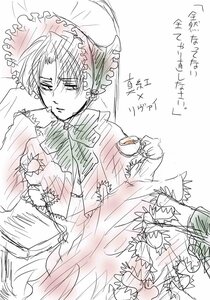 Rating: Safe Score: 0 Tags: 1boy crossdressing cup dress image long_sleeves monochrome shinku sketch solo teacup veil User: admin