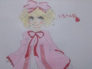 Rating: Safe Score: 0 Tags: 1girl blonde_hair bow dress frills hina_ichigo hinaichigo image long_sleeves looking_at_viewer pink_bow short_hair simple_background smile solo traditional_media User: admin