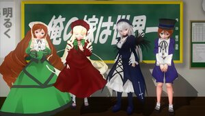 Rating: Safe Score: 0 Tags: 4girls blonde_hair brown_hair dress drill_hair green_eyes hat head_scarf heterochromia image long_hair long_sleeves multiple multiple_girls one_eye_closed pantyhose red_eyes shinku short_hair siblings silver_hair sisters souseiseki suigintou suiseiseki tagme twins very_long_hair User: admin