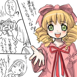 Rating: Safe Score: 0 Tags: 1boy ? blonde_hair blush bow dress drill_hair green_eyes hina_ichigo hinaichigo image long_sleeves multiple_girls open_mouth pink_bow ribbon short_hair simple_background smile solo twin_drills User: admin