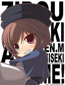 Rating: Safe Score: 0 Tags: 1girl angry black_headwear brown_hair character_name clenched_teeth copyright_name hat heterochromia image long_sleeves looking_at_viewer red_eyes short_hair simple_background solo souseiseki teeth text_focus upper_body white_background User: admin