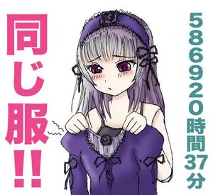 Rating: Safe Score: 0 Tags: 1girl bangs black_ribbon blush collarbone dress flower frills hairband image lolita_hairband long_hair long_sleeves looking_at_viewer ribbon simple_background solo suigintou upper_body white_background User: admin