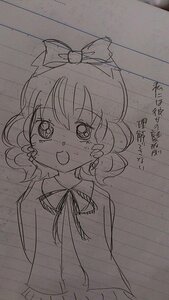 Rating: Safe Score: 0 Tags: 1girl blush earrings eyebrows_visible_through_hair greyscale hinaichigo image looking_at_viewer monochrome nose_blush open_mouth smile solo sweat tears User: admin