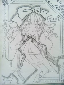 Rating: Safe Score: 0 Tags: 1girl blush bow hair_bow hands_up hinaichigo image long_hair long_sleeves monochrome on_back one_eye_closed photo solo tears traditional_media User: admin
