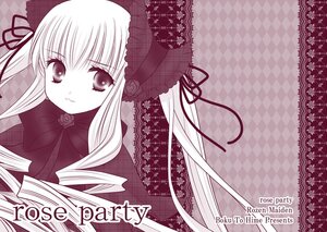 Rating: Safe Score: 0 Tags: 1girl argyle argyle_background bow bowtie checkered checkered_background checkered_floor copyright_name flower image long_hair looking_at_viewer rose shinku solo User: admin