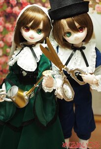 Rating: Safe Score: 0 Tags: 2girls blurry brown_hair cup doll dress frills green_dress hat heterochromia holding long_hair long_sleeves looking_at_viewer multiple_dolls multiple_girls open_mouth red_eyes short_hair siblings sisters smile souseiseki suiseiseki tagme top_hat twins watering_can User: admin