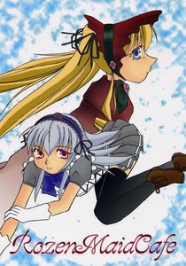 Rating: Safe Score: 0 Tags: 2girls blonde_hair blue_eyes doujinshi doujinshi_#37 dress gloves hairband image long_hair long_sleeves multiple multiple_girls shinku suigintou thighhighs twintails User: admin