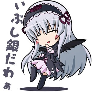 Rating: Safe Score: 0 Tags: 1girl bangs black_wings blush blush_stickers chibi closed_eyes dress flower hairband image kajun long_hair long_sleeves lowres rose rozen_maiden silver_hair smile solo suigintou wings User: admin