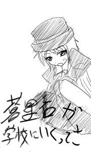 Rating: Safe Score: 0 Tags: 1girl greyscale hat image long_sleeves monochrome open_mouth simple_background sketch solo souseiseki white_background User: admin