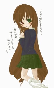 Rating: Safe Score: 0 Tags: 1girl blush brown_hair green_eyes green_skirt heterochromia image jacket kneehighs long_hair long_sleeves looking_at_viewer looking_back pleated_skirt school_uniform skirt socks solo standing suiseiseki very_long_hair white_legwear User: admin