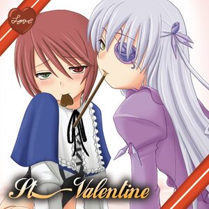 Rating: Safe Score: 0 Tags: 2girls barasuishou blush chocolate eyepatch food heart heterochromia image long_hair mouth_hold multiple_girls pair ribbon silver_hair souseiseki valentine yellow_eyes User: admin