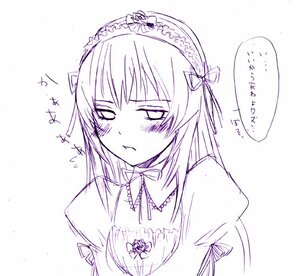 Rating: Safe Score: 0 Tags: 1girl :< blush closed_mouth detached_collar embarrassed frown hairband image lolita_hairband long_hair looking_away monochrome ribbon simple_background solo striped suigintou upper_body white_background User: admin