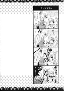 Rating: Safe Score: 0 Tags: 1-2 2girls blush comic doujinshi doujinshi_#147 greyscale hair_ornament hair_ribbon halftone halftone_background image kiss long_hair monochrome multiple multiple_girls polka_dot polka_dot_background ribbon two_side_up yuri User: admin