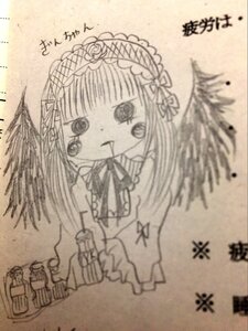 Rating: Safe Score: 0 Tags: 1girl akemi_homura chibi hairband image long_hair monochrome photo ribbon solo suigintou traditional_media User: admin
