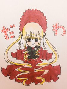 Rating: Safe Score: 0 Tags: 1girl :q bangs black_ribbon blonde_hair blush closed_mouth double_v dress eyebrows_visible_through_hair image long_hair long_sleeves looking_at_viewer red_dress shinku smile solo tongue tongue_out traditional_media umbrella v very_long_hair User: admin