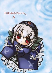 Rating: Safe Score: 0 Tags: 1girl blush chibi doujinshi doujinshi_#133 dress flower frills full_body gothic_lolita hairband image juliet_sleeves lolita_fashion lolita_hairband long_sleeves looking_at_viewer multiple red_eyes rose silver_hair solo standing suigintou User: admin