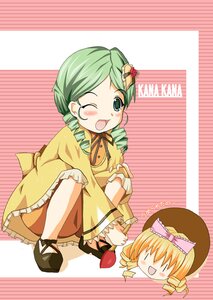 Rating: Safe Score: 0 Tags: 1girl 2girls bangs blonde_hair blush chibi dress drill_hair green_eyes green_hair hat heart heart_hair_ornament hina_ichigo hinaichigo image kanaria long_sleeves multiple_girls one_eye_closed open_mouth pink_bow ringlets rozen_maiden smile solo squatting striped striped_background tomoe_mami twin_drills uta yellow_dress |_| User: admin